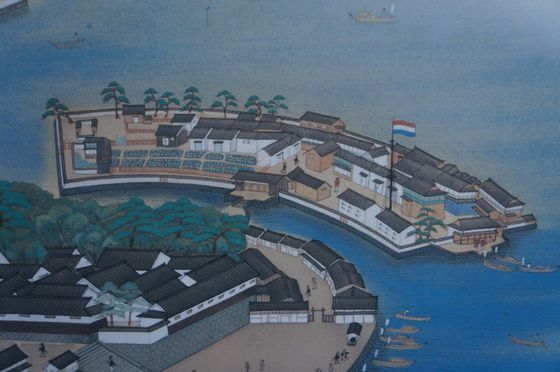 Dejima, a small fan-shaped island in the bay of Nagasaki, built in 1634 for trading with foreigners.