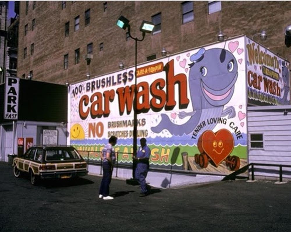 The old car wash on E. Houston and Crosby Streets in New York City.